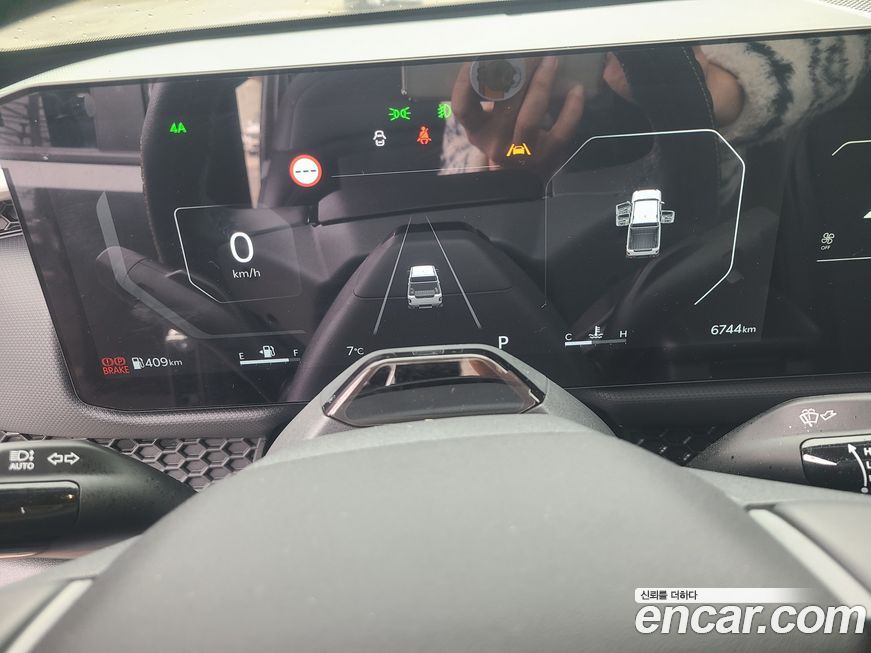 Kia Tasman 2026