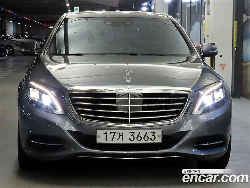 Mercedes-Benz S-Class 2017