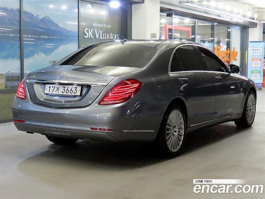 Mercedes-Benz S-Class 2017