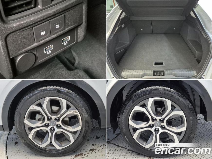 Renault-KoreaSamsung XM3 2020