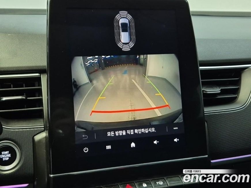 Renault-KoreaSamsung XM3 2020