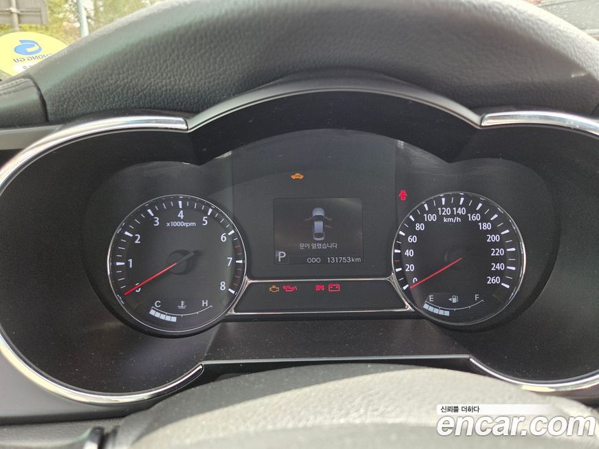 Kia K5 2011
