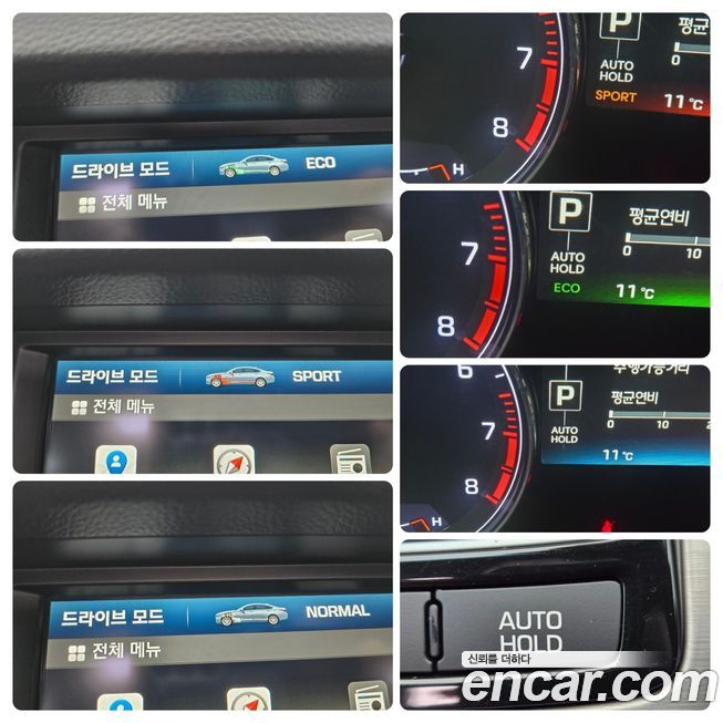 Hyundai Genesis 2016