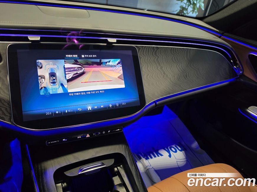 Mercedes-Benz E-Class 2026