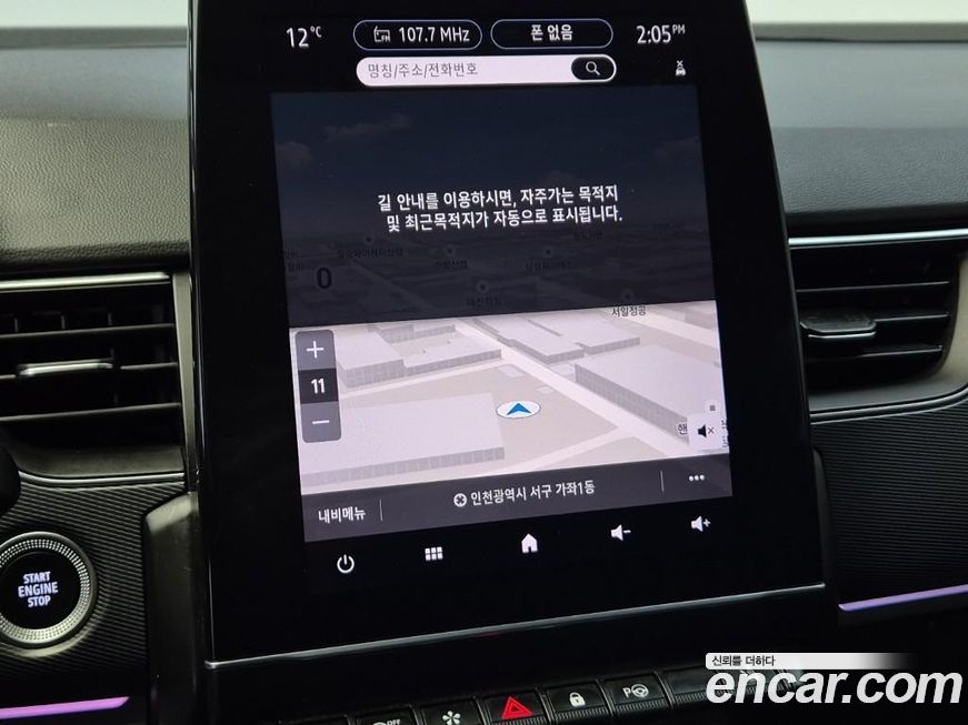 Renault-KoreaSamsung XM3 2020