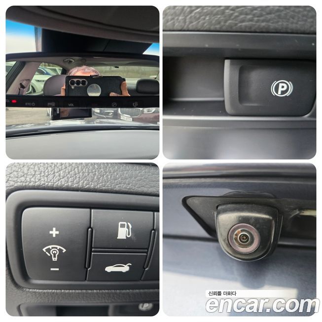 Hyundai Genesis 2016