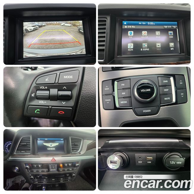 Hyundai Genesis 2016