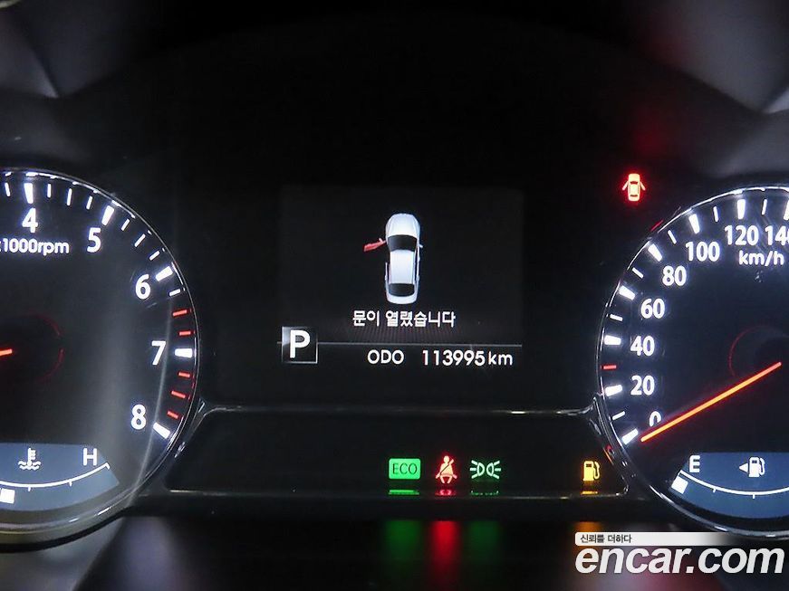 Kia K5 2011