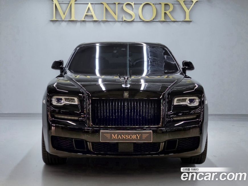 Rolls-Royce Ghost 2020