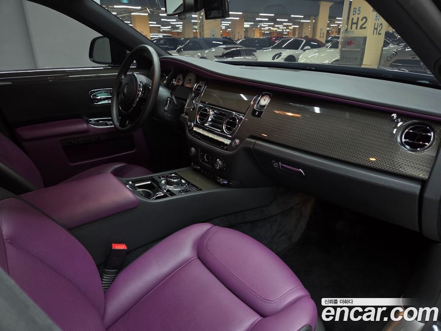 Rolls-Royce Ghost 2020