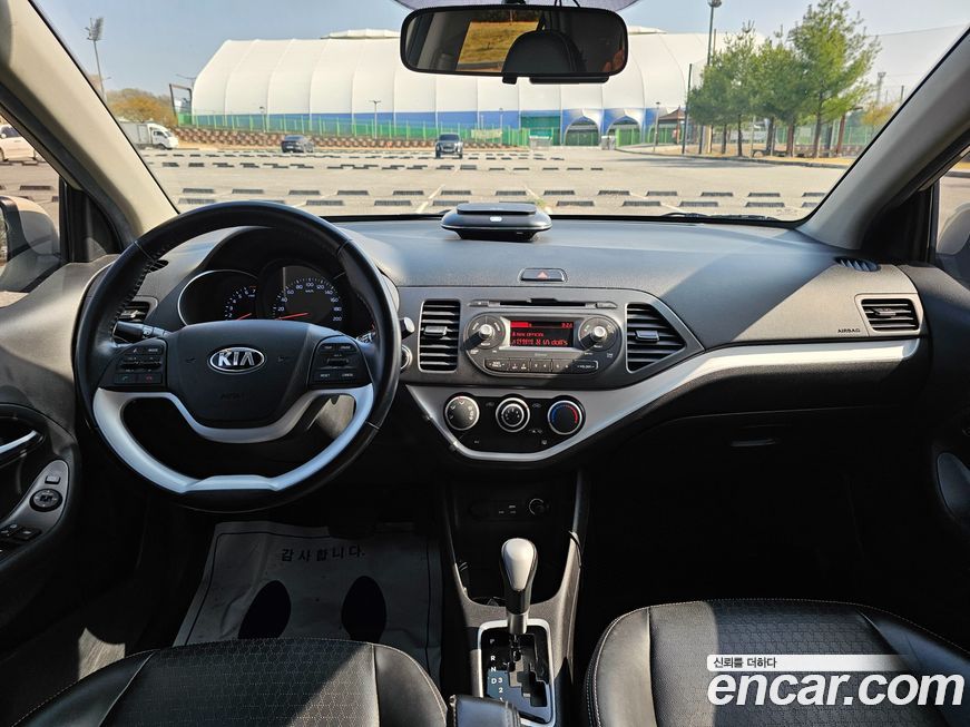 Kia morning 2016