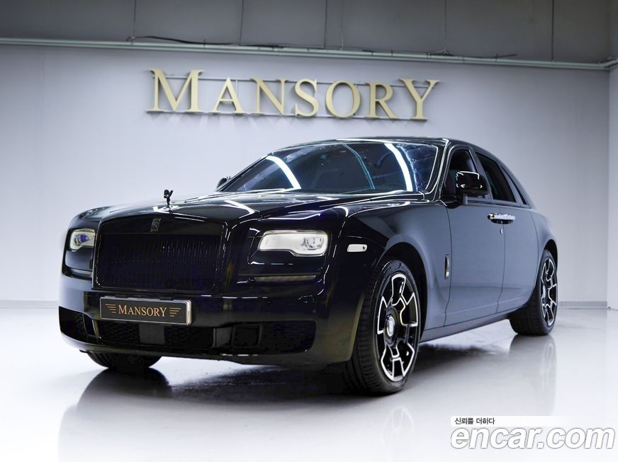 Rolls-Royce Ghost 2020