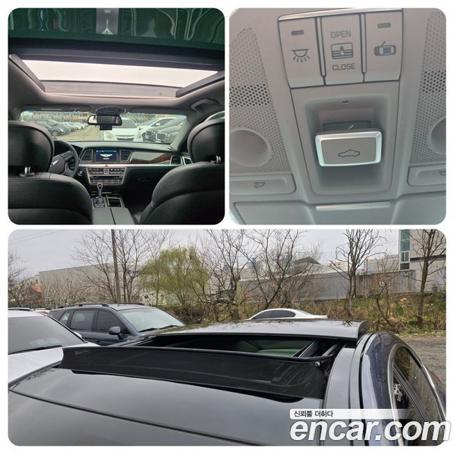 Hyundai Genesis 2016