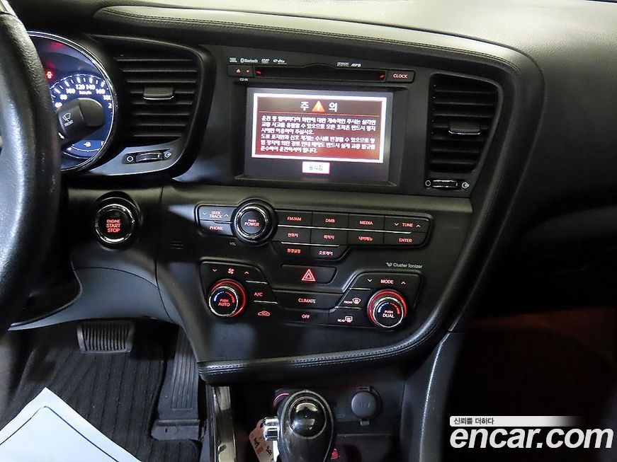 Kia K5 2011
