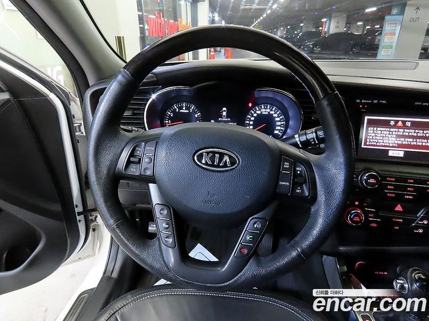 Kia K5 2011