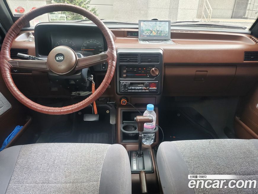 Kia pride 1997