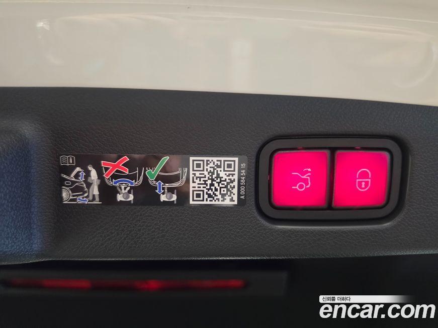 Mercedes-Benz E-Class 2026