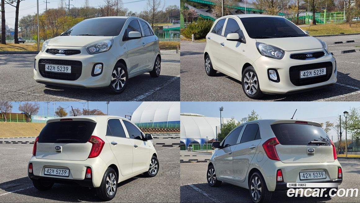 Kia morning 2016