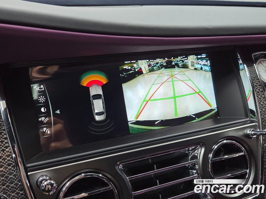 Rolls-Royce Ghost 2020