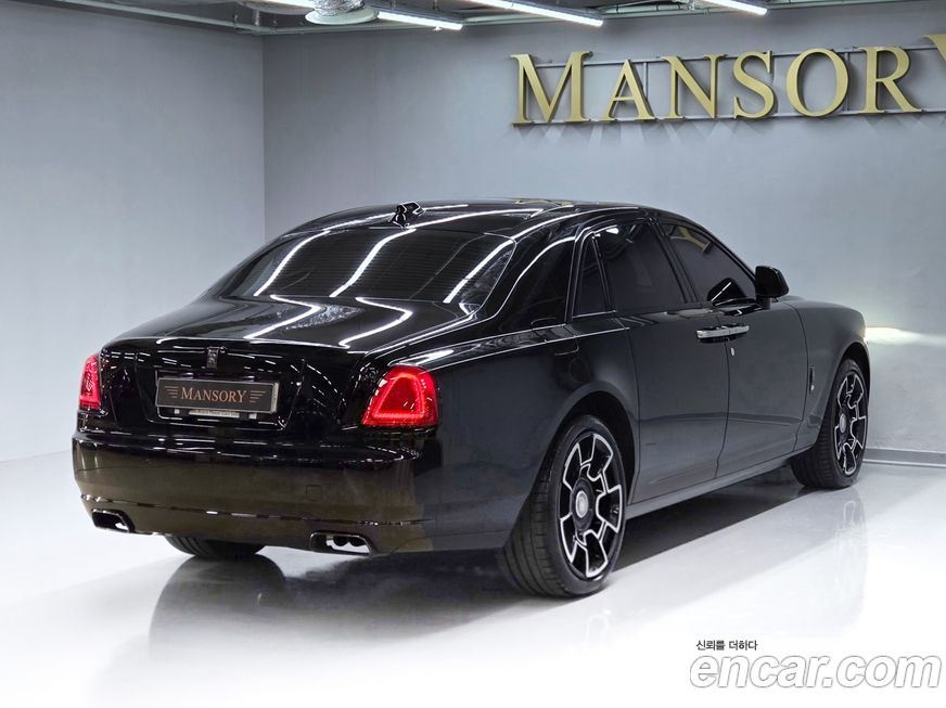 Rolls-Royce Ghost 2020