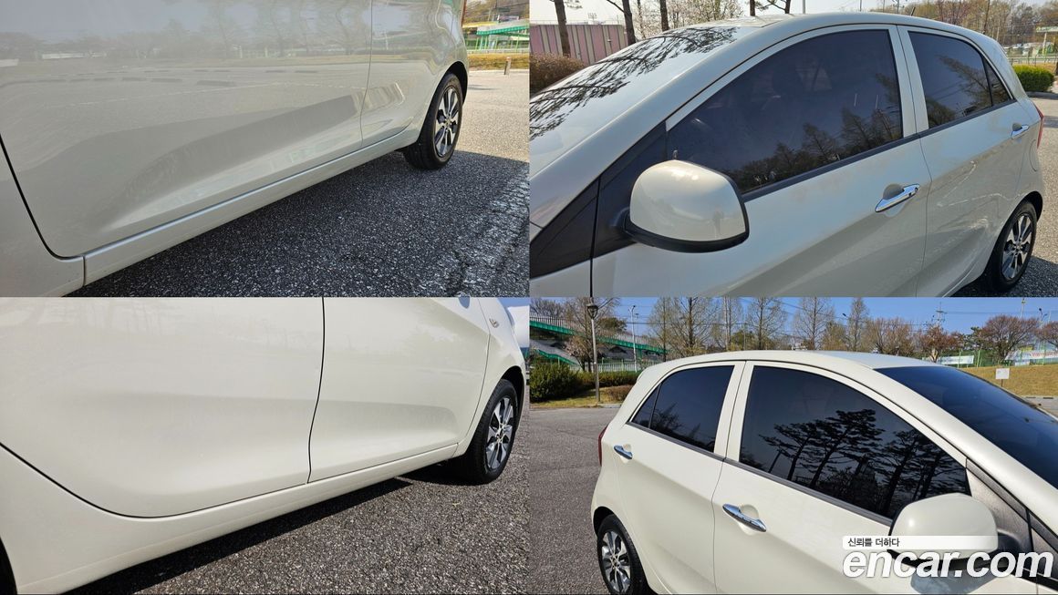 Kia morning 2016
