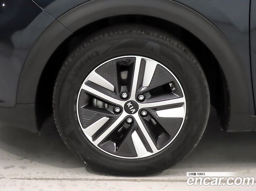 Kia Niro 2020