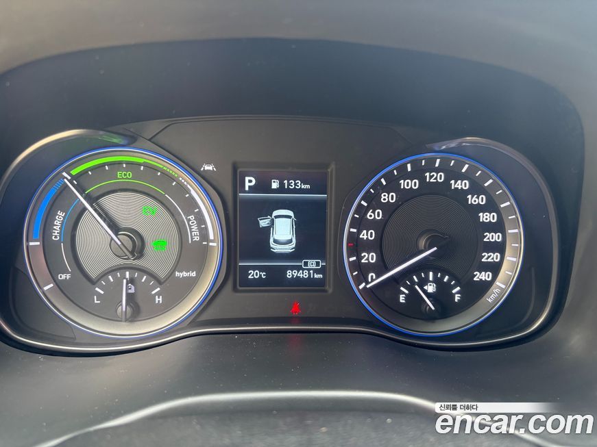 Hyundai Kona 2020