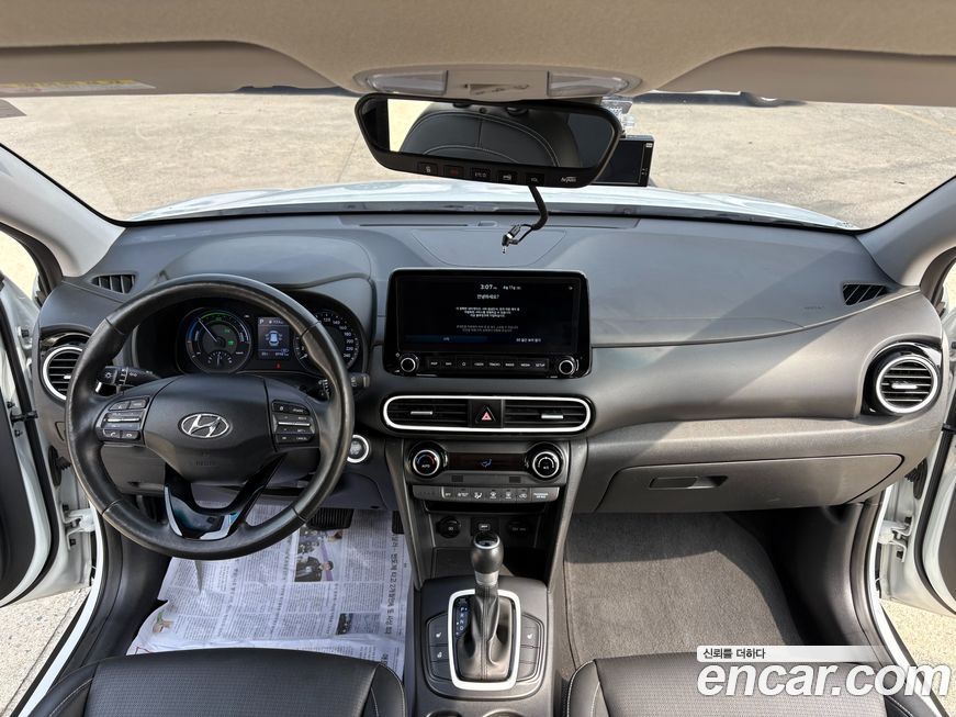 Hyundai Kona 2020