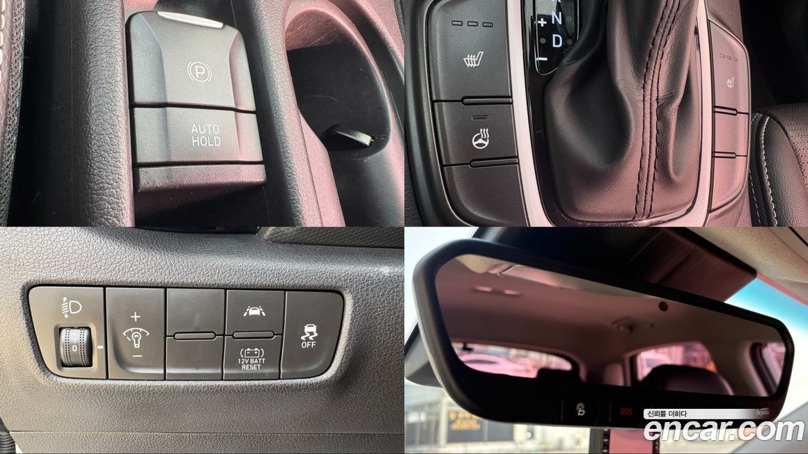 Hyundai Kona 2020