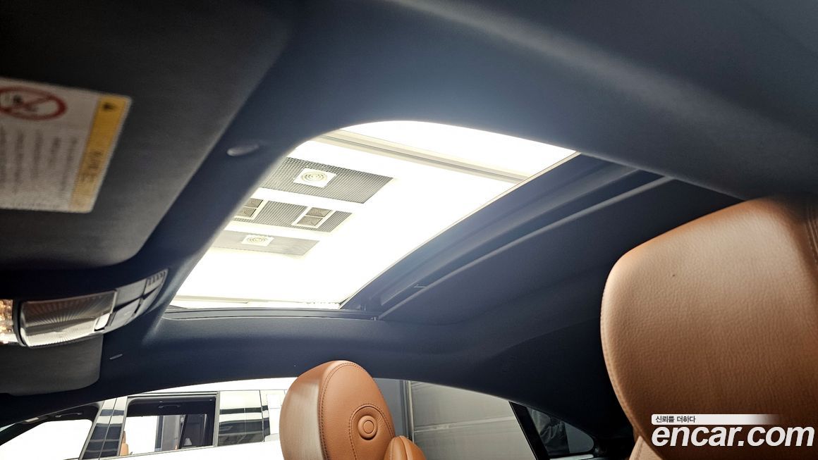 Mercedes-Benz E-Class 2017
