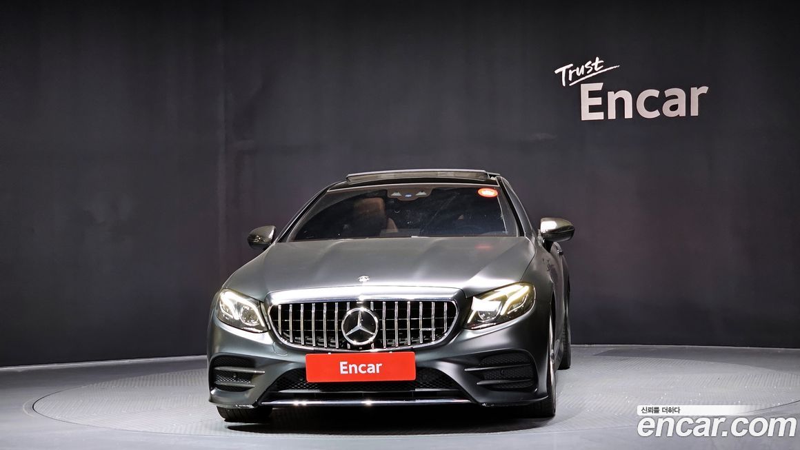 Mercedes-Benz E-Class 2017