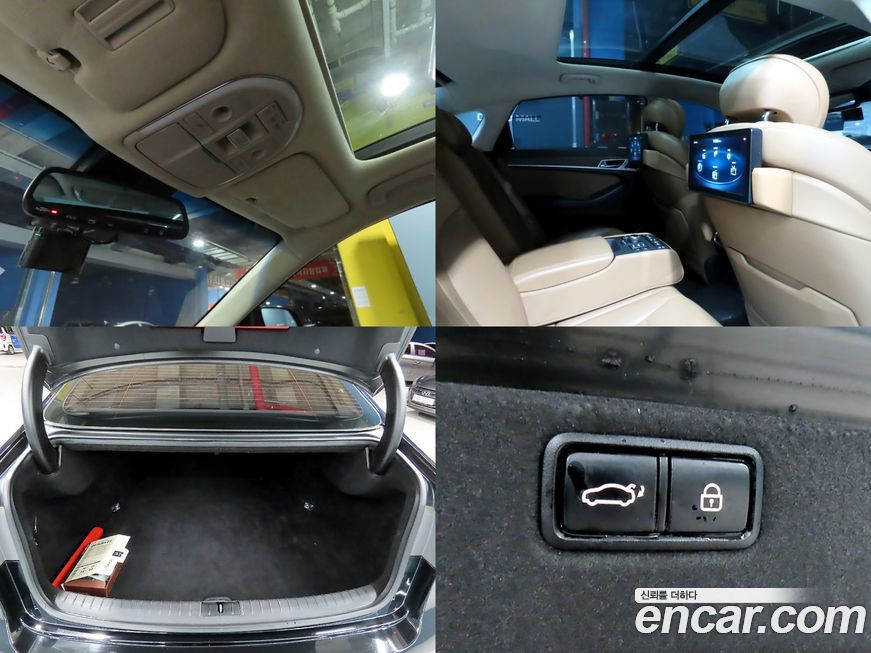 Hyundai Genesis 2016