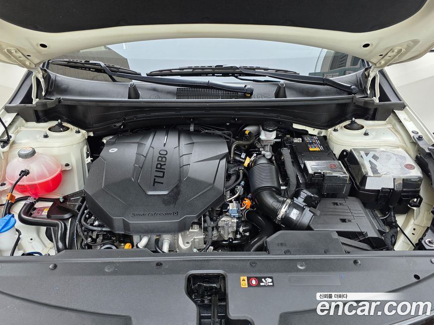 Kia Sportage 2023