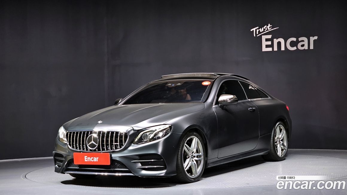 Mercedes-Benz E-Class 2017