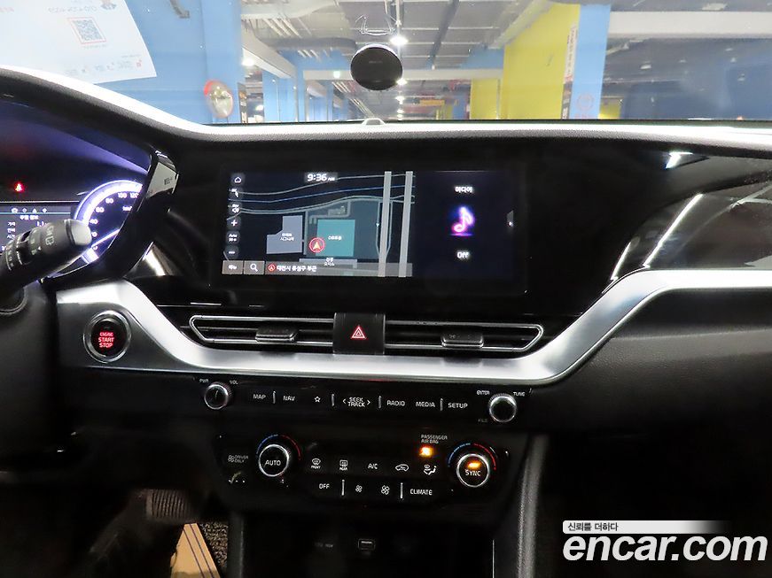 Kia Niro 2020