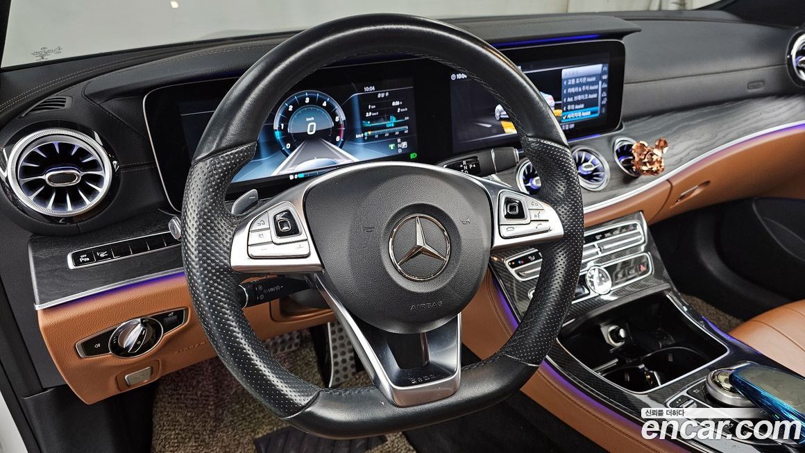 Mercedes-Benz E-Class 2017