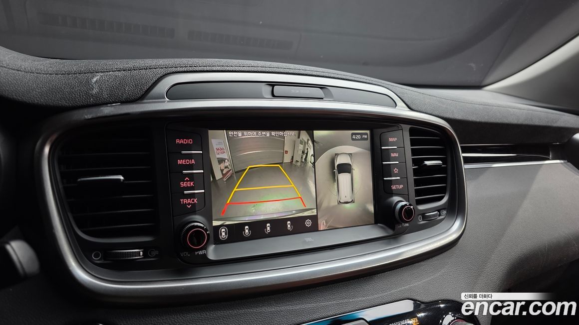 Kia Sorento 2020