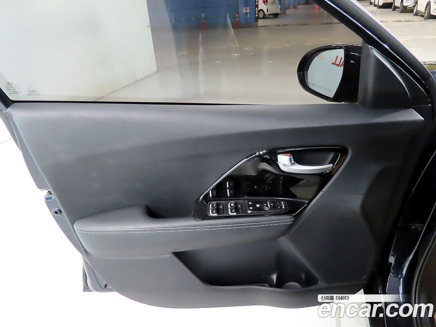 Kia Niro 2020