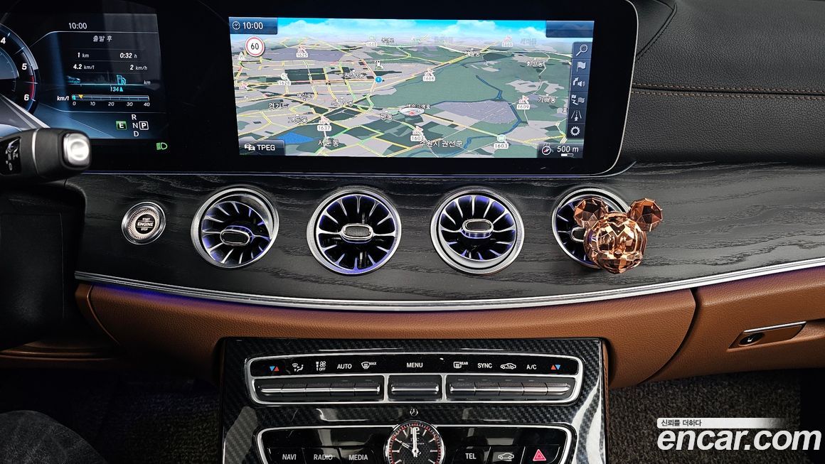Mercedes-Benz E-Class 2017