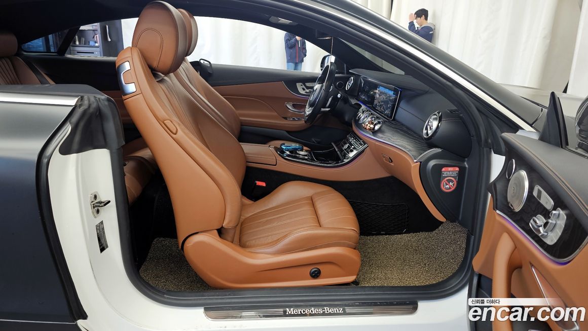 Mercedes-Benz E-Class 2017