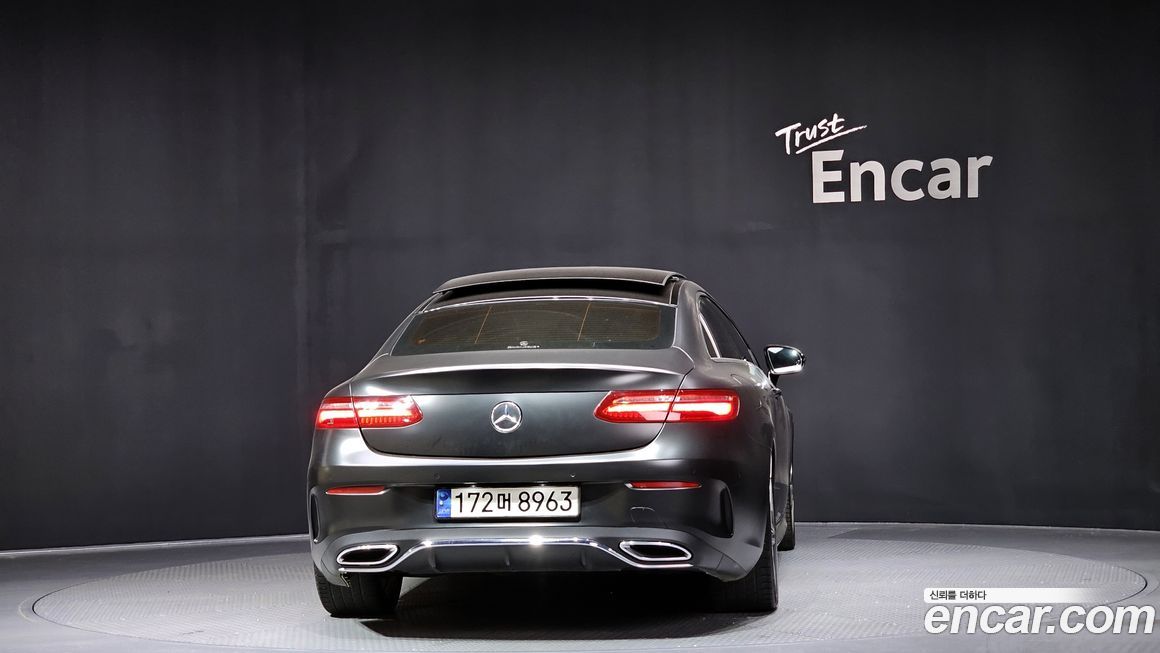 Mercedes-Benz E-Class 2017