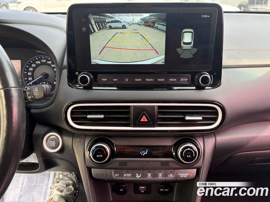 Hyundai Kona 2020