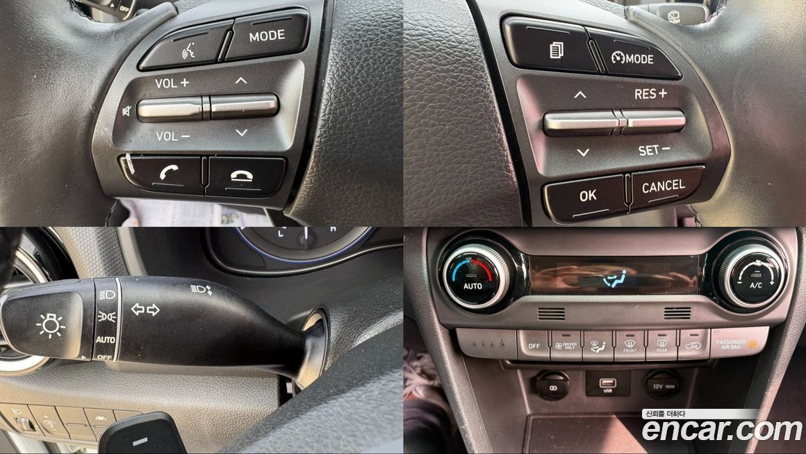 Hyundai Kona 2020