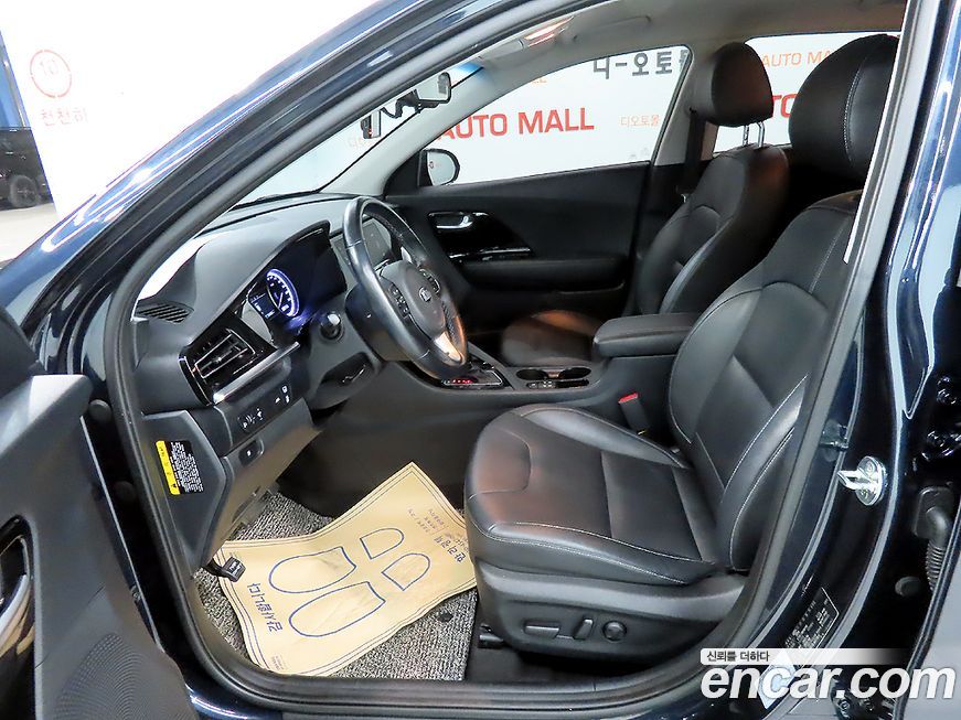 Kia Niro 2020