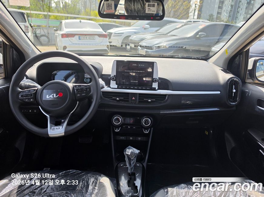 Kia morning 2026