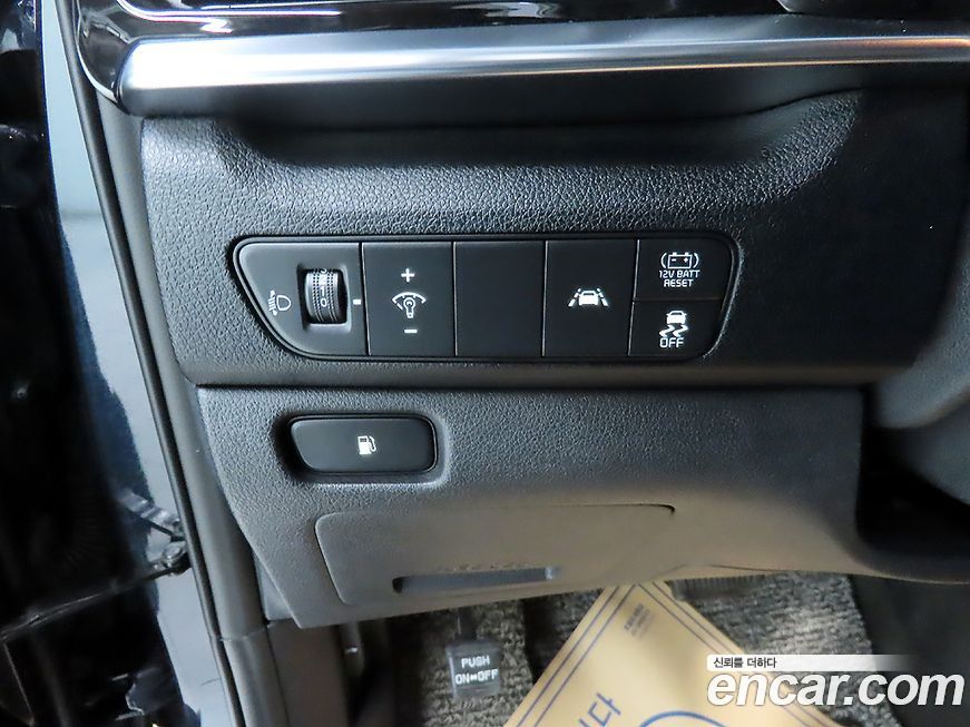 Kia Niro 2020