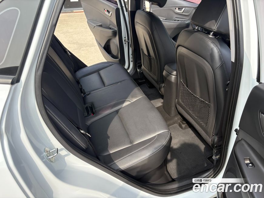 Hyundai Kona 2020