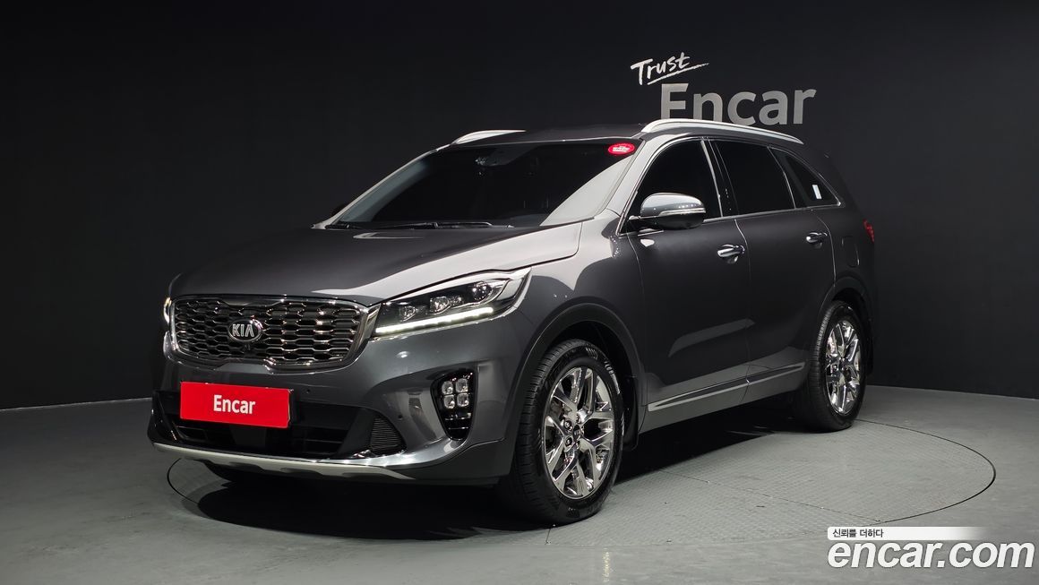 Kia Sorento 2020