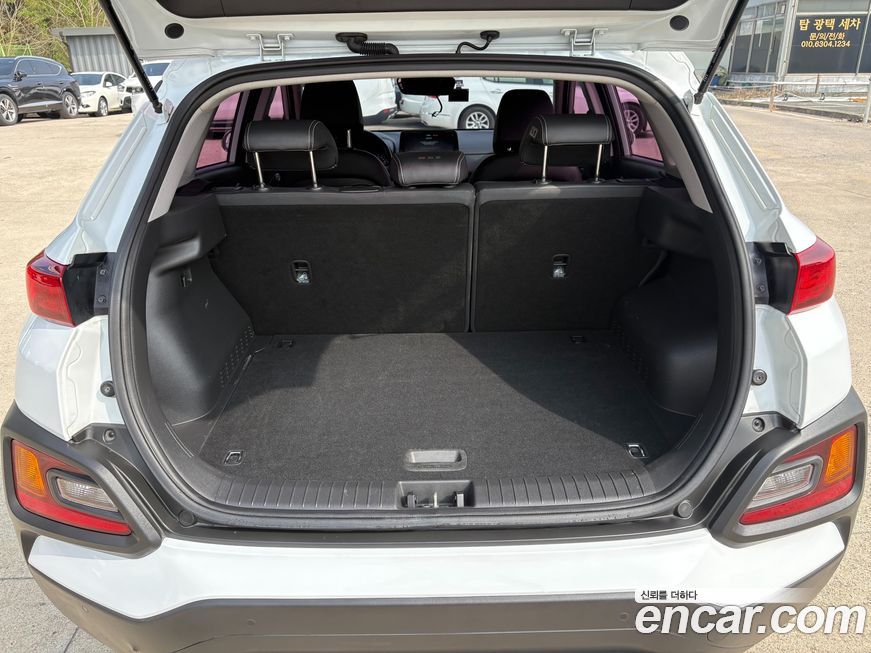 Hyundai Kona 2020