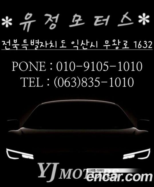 Kia Sportage 2018